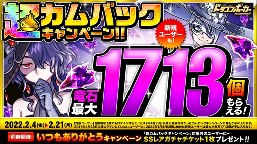 ꡼ No.001Υͥ / ֥ɥ饴ݡסԤεк1713Ĥ̵ۤĶХåڡפŤ