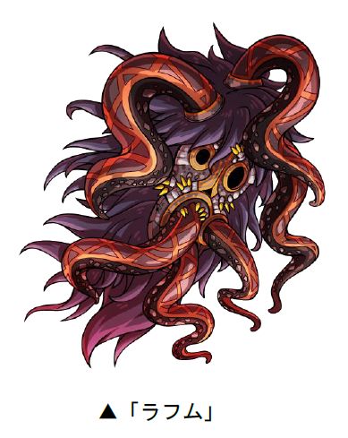 画像ギャラリー No.003のサムネイル画像 / 「ドラゴンポーカー」と「真・女神転生V」のコラボイベントが本日より開催