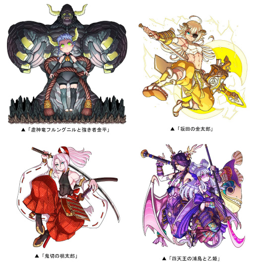 ���������꡼ No.002�Υ���ͥ������ / �֥ɥ饴��ݡ������פǥ��ڥ������󥸥����Ų������� ����� �ܲȡɤ����ﳫ��