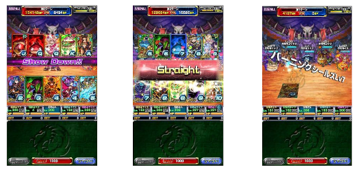 画像ギャラリー No.002のサムネイル画像 / 「ドラゴンポーカー」個人参加型のコロシアム“アンダーグラウンド”がテスト開催中