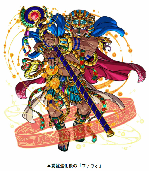 ���������꡼ No.002�Υ���ͥ������ / �֥ɥ饴��ݡ������ס���������󥸥��󥸥��ȳ��äΥե��饪�ɤ򳫺�