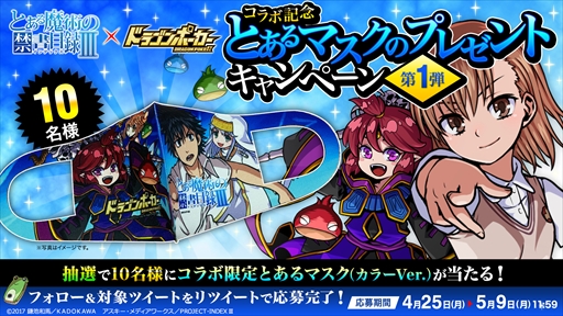 ꡼ No.001Υͥ / ֥ɥ饴ݡס֤ȤѤζؽϿIIIפ拾ܥ٥Ȥ򳫺šġ¡㡼ꥵо