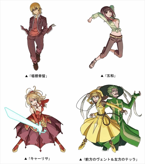 ꡼ No.007Υͥ / ֥ɥ饴ݡס֤ȤѤζؽϿIIIפ拾ܥ٥Ȥ򳫺šġ¡㡼ꥵо