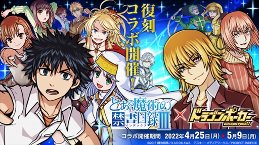 ꡼ No.011Υͥ / ֥ɥ饴ݡס֤ȤѤζؽϿIIIפ拾ܥ٥Ȥ򳫺šġ¡㡼ꥵо