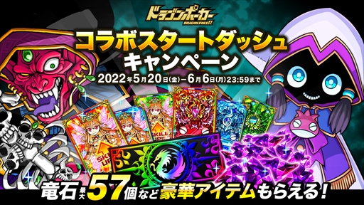 ꡼ No.003Υͥ / ֥ɥ饴ݡסֿʷε͡פΥܥɤTwitterץ쥼ȥڡ»