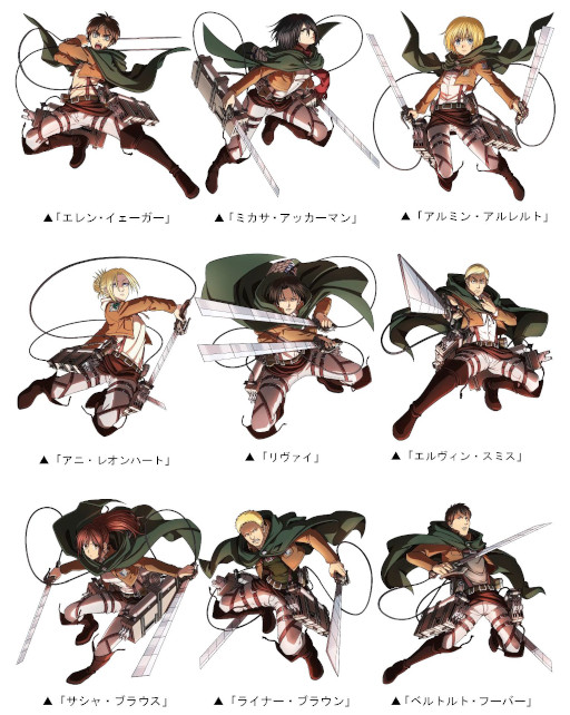 画像ギャラリー No.002のサムネイル画像 / 「ドラゴンポーカー」,アニメ「進撃の巨人」とのコラボイベントを開催