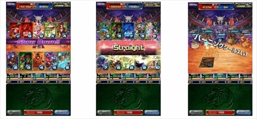 ���������꡼ No.001�Υ���ͥ������ / �֥ɥ饴��ݡ������ס��Ŀͻ��÷��Υ���������֥���������饦��ɡ� ��ƥ��ȳ���