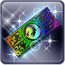 画像ギャラリー No.003のサムネイル画像 / 「ドラゴンポーカー」,プレイヤーレベルの上限を解放。「9周年記念ログインキャンペーンpart2」の開催も