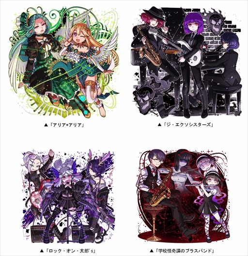 画像ギャラリー No.002のサムネイル画像 / 「ドラゴンポーカー」,限定強化素材などが獲得できるスペシャルダンジョン「ドラポギグ 2022」を開催