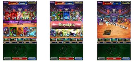 ���������꡼ No.002�Υ���ͥ������ / �֥ɥ饴��ݡ������ס�HP���̾��4�ܡ��Ŀͻ��÷�����������ȥ���������饦��ɡɥƥ��ȳ�����