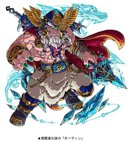 ���������꡼ No.002�Υ���ͥ������ / �֥ɥ饴��ݡ������ס���������󥸥��󥸥��ȥ����ǥ�����áɡ�����215�󥳥�����������ɳ�����