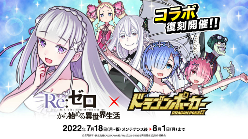 ���������꡼ No.001�Υ���ͥ������ / �֥ɥ�ݡסߡ֥ꥼ���ײƤο��女��ܤ���������