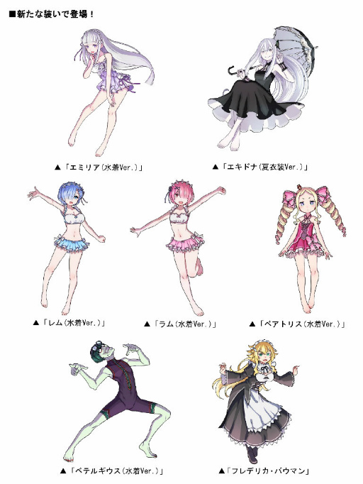 ���������꡼ No.002�Υ���ͥ������ / �֥ɥ�ݡסߡ֥ꥼ���ײƤο��女��ܤ���������