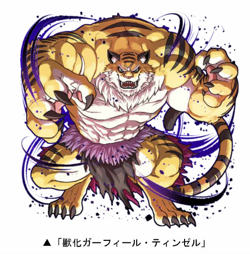 ���������꡼ No.005�Υ���ͥ������ / �֥ɥ�ݡסߡ֥ꥼ���ײƤο��女��ܤ���������