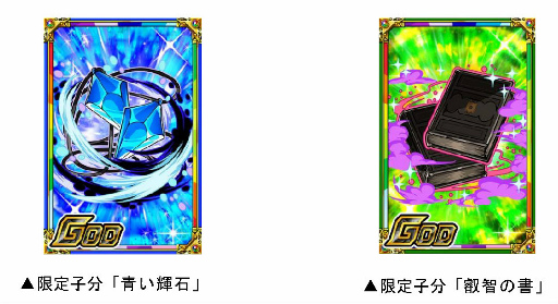 ���������꡼ No.006�Υ���ͥ������ / �֥ɥ�ݡסߡ֥ꥼ���ײƤο��女��ܤ���������