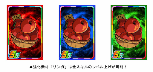 ���������꡼ No.007�Υ���ͥ������ / �֥ɥ�ݡסߡ֥ꥼ���ײƤο��女��ܤ���������