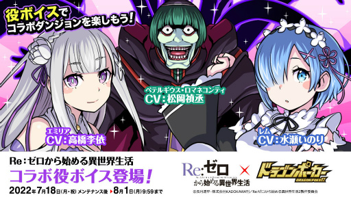 ���������꡼ No.008�Υ���ͥ������ / �֥ɥ�ݡסߡ֥ꥼ���ײƤο��女��ܤ���������