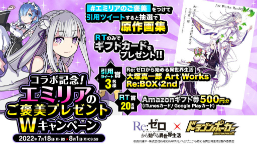 ���������꡼ No.009�Υ���ͥ������ / �֥ɥ�ݡסߡ֥ꥼ���ײƤο��女��ܤ���������