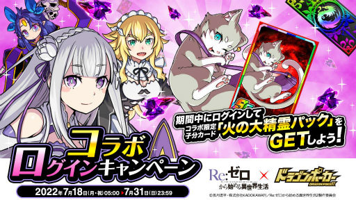 ���������꡼ No.010�Υ���ͥ������ / �֥ɥ�ݡסߡ֥ꥼ���ײƤο��女��ܤ���������