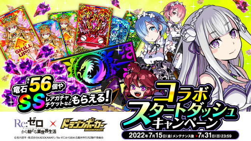 ���������꡼ No.011�Υ���ͥ������ / �֥ɥ�ݡסߡ֥ꥼ���ײƤο��女��ܤ���������