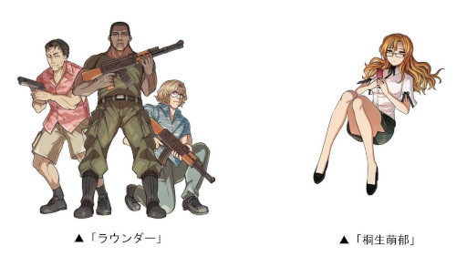 ���������꡼ No.007�Υ���ͥ������ / �֥ɥ饴��ݡ������ס���STEINS;GATE�פȤΥ���ܥ��٥�Ȥ��������鳫��