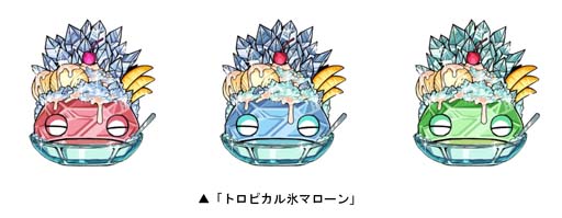 ���������꡼ No.002�Υ���ͥ������ / �֥ɥ饴��ݡ������ס������ӥ����󥸥���Beach Girls�ɤ�8��6�����鳫��