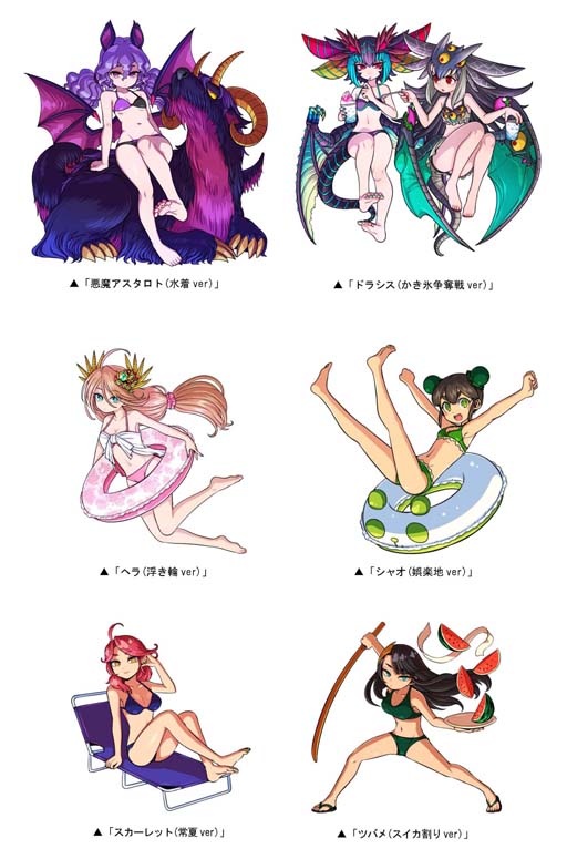 ���������꡼ No.004�Υ���ͥ������ / �֥ɥ饴��ݡ������ס������ӥ����󥸥���Beach Girls�ɤ�8��6�����鳫��