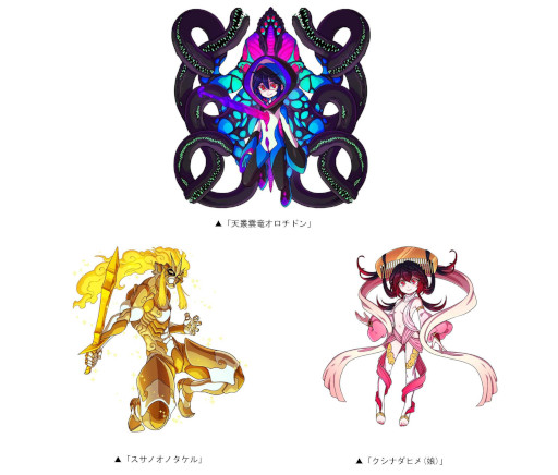 ���������꡼ No.002�Υ���ͥ������ / �֥ɥ饴��ݡ������ס����凉�ڥ������󥸥��ȥ����Υ����������ﵭ�ɤ򳫺�