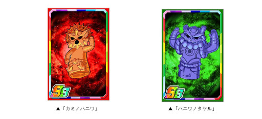 ���������꡼ No.003�Υ���ͥ������ / �֥ɥ饴��ݡ������ס����凉�ڥ������󥸥��ȥ����Υ����������ﵭ�ɤ򳫺�