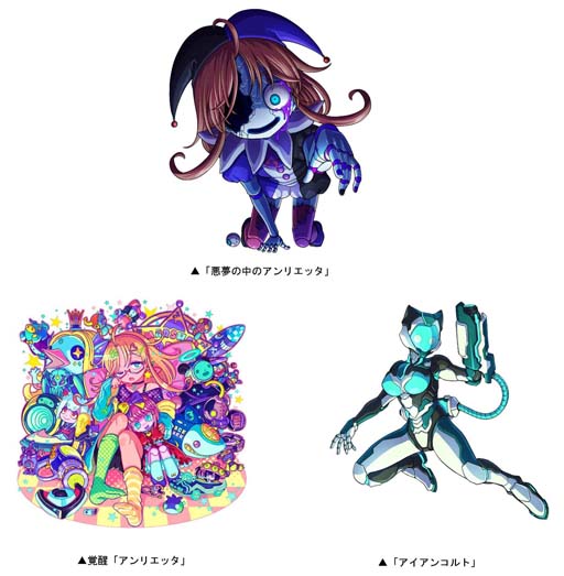 ���������꡼ No.002�Υ���ͥ������ / �֥ɥ饴��ݡ������ס����凉�ڥ������󥸥��Ȱ�̴�����ƻ���աɤ˥���ꥨ�å����о�