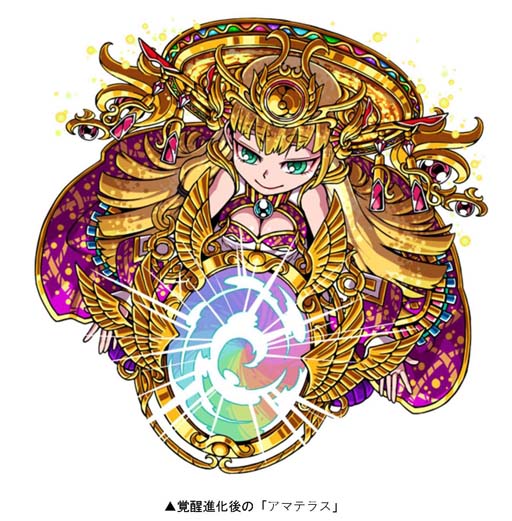 ���������꡼ No.002�Υ���ͥ������ / �֥ɥ饴��ݡ������ס���������󥸥��󥸥��ȥ��ޥƥ饹���áɤ�9��19��12:00���鳫��