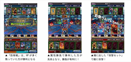 ���������꡼ No.002�Υ���ͥ������ / �֥ɥ饴��ݡ������ס�����󽷤�����Ǥ�����156��ǥ奨��ޥå�����򳫺�