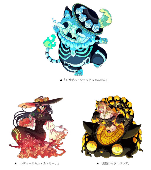 ���������꡼ No.002�Υ���ͥ������ / �֥ɥ饴��ݡ����������凉�ڥ������󥸥���HALLOWEEN Trick or Destroy!2022�ɤ򳫺�