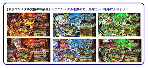 ꡼ No.001Υͥ / ֥ɥ饴ݡס󽷤Ǥ󥸥󥸥ȳäηɤ򳫺