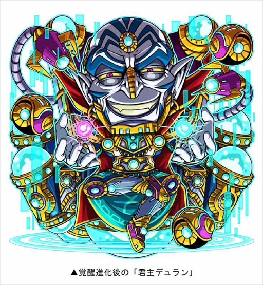 ꡼ No.003Υͥ / ֥ɥ饴ݡס󽷤Ǥ󥸥󥸥ȳäηɤ򳫺