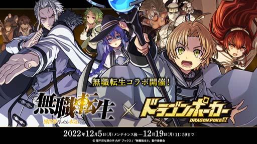 ꡼ No.001Υͥ / ֥ɥ饴ݡסTV˥̵ž Ԥäܵץܥ٥ȳ