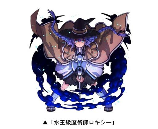 ꡼ No.003Υͥ / ֥ɥ饴ݡסTV˥̵ž Ԥäܵץܥ٥ȳ