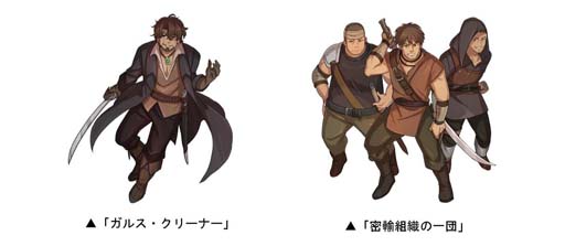 ꡼ No.004Υͥ / ֥ɥ饴ݡסTV˥̵ž Ԥäܵץܥ٥ȳ