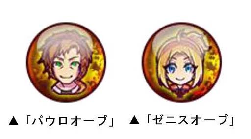 ꡼ No.005Υͥ / ֥ɥ饴ݡסTV˥̵ž Ԥäܵץܥ٥ȳ