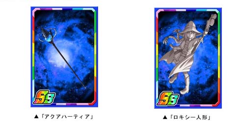 ꡼ No.006Υͥ / ֥ɥ饴ݡסTV˥̵ž Ԥäܵץܥ٥ȳ