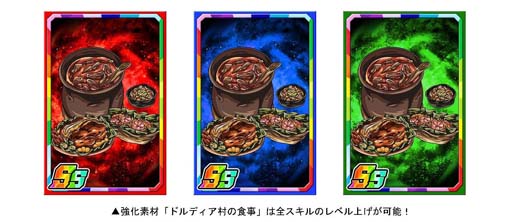 ꡼ No.007Υͥ / ֥ɥ饴ݡסTV˥̵ž Ԥäܵץܥ٥ȳ