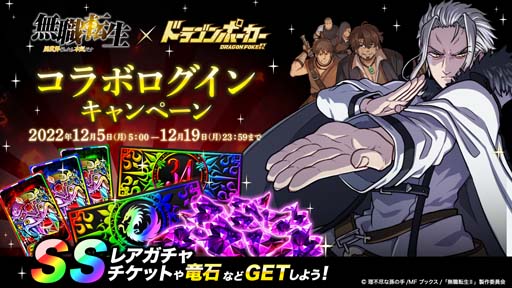 ꡼ No.010Υͥ / ֥ɥ饴ݡסTV˥̵ž Ԥäܵץܥ٥ȳ