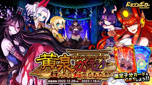 ꡼ No.002Υͥ / ֥ɥ饴ݡס凉ڥ󥸥Ȳ Ԥä餪줿!!ɤ򳫺