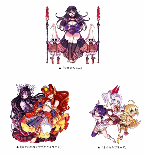 ꡼ No.003Υͥ / ֥ɥ饴ݡס凉ڥ󥸥Ȳ Ԥä餪줿!!ɤ򳫺