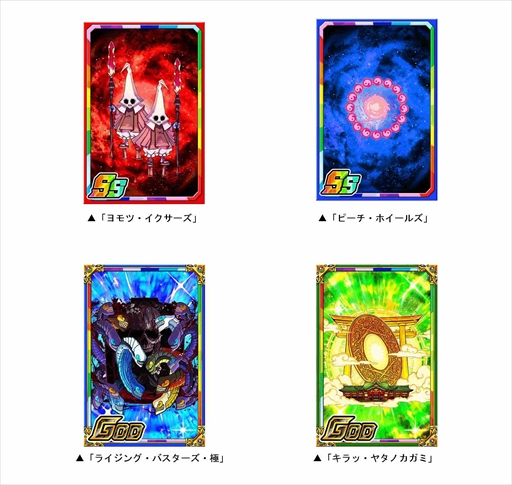 ꡼ No.004Υͥ / ֥ɥ饴ݡס凉ڥ󥸥Ȳ Ԥä餪줿!!ɤ򳫺