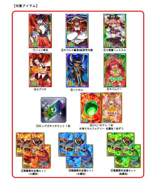 ꡼ No.005 | ֥ɥ饴ݡסTV˥ֱξפȤΥܵǰTwitterڡ򳫻