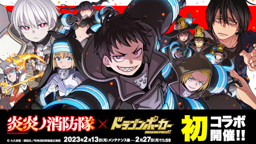 ꡼ No.001 | ֥ɥ饴ݡסTV˥ֱξפȤΥܤ鳫