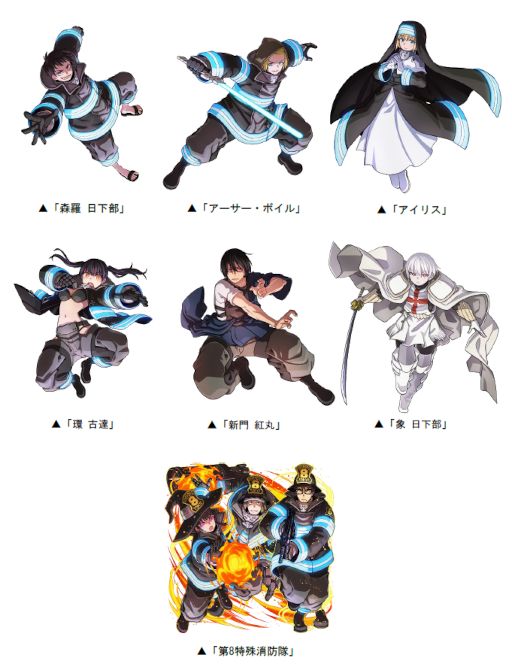 ꡼ No.003 | ֥ɥ饴ݡסTV˥ֱξפȤΥܤ鳫