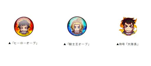 ꡼ No.005 | ֥ɥ饴ݡסTV˥ֱξפȤΥܤ鳫