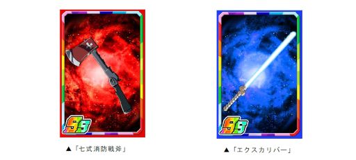 ꡼ No.006 | ֥ɥ饴ݡסTV˥ֱξפȤΥܤ鳫